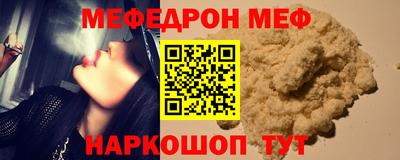 МДПВ Тула