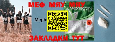МДПВ Тула