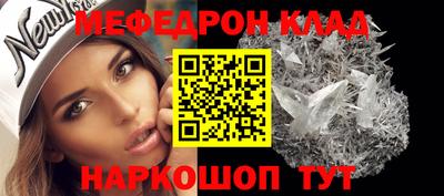 spice Туймазы