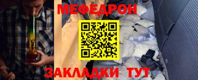PSILOCYBIN Тулун