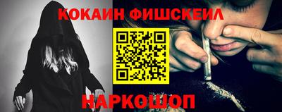 PSILOCYBIN Тулун