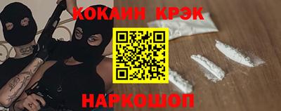 PSILOCYBIN Тулун