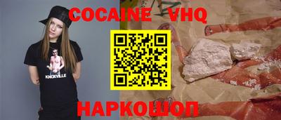 PSILOCYBIN Тулун