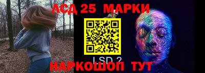 spice Туймазы