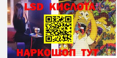 spice Туймазы