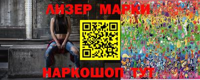 PSILOCYBIN Тулун