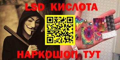 PSILOCYBIN Тулун