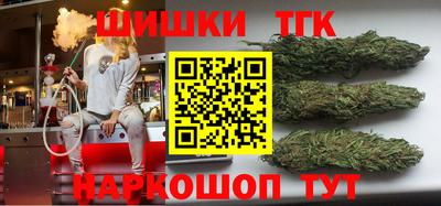 PSILOCYBIN Тулун