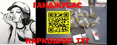 PSILOCYBIN Тулун
