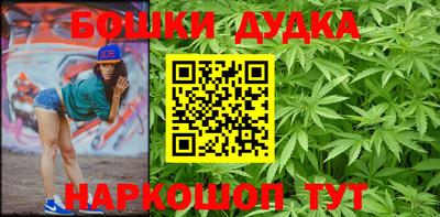 spice Туймазы