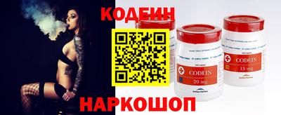 МДПВ Тула