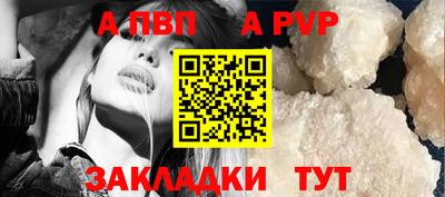 PSILOCYBIN Тулун