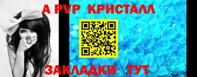 МДПВ Тула