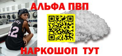 PSILOCYBIN Тулун