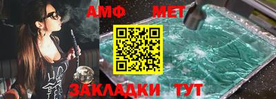 МДПВ Тула