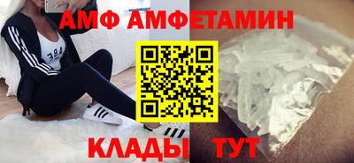 PSILOCYBIN Тулун