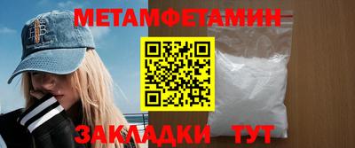 PSILOCYBIN Тулун