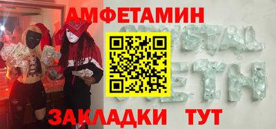 PSILOCYBIN Тулун