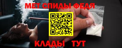 spice Туймазы