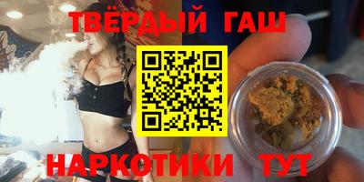 spice Туймазы