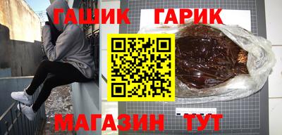 spice Туймазы