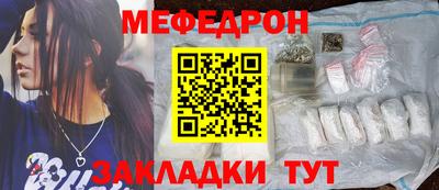 МДПВ Тула