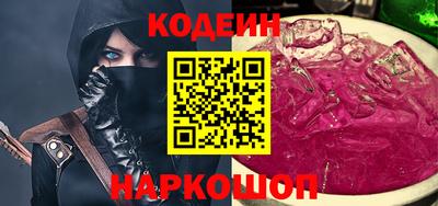 spice Туймазы