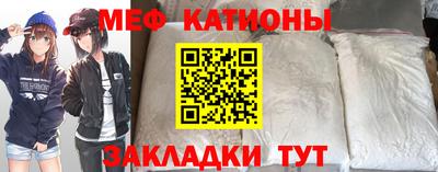 spice Туймазы