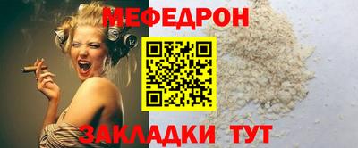 МДПВ Тула