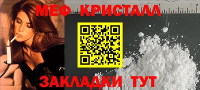 spice Туймазы