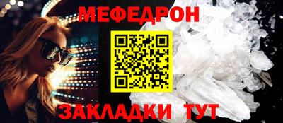 PSILOCYBIN Тулун